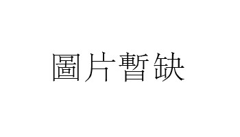 郭斌前妻陶美个人资料(威海郭斌前妻陶美的照片)